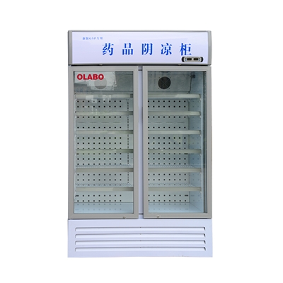 BLC-660，雙開門8-20℃藥品陰涼柜