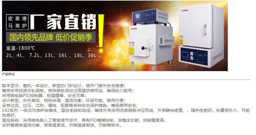 企業(yè)微信截圖_16502663364643.png