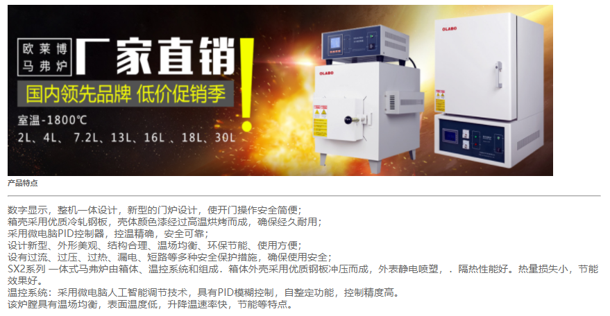 企業(yè)微信截圖_16502668682417.png