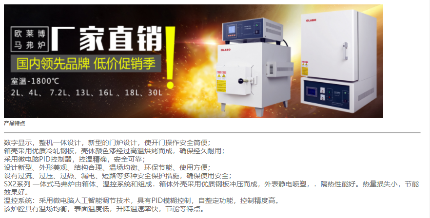 企業(yè)微信截圖_165027267347.png