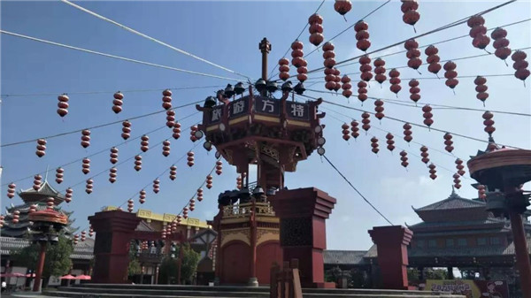 2019第一批學(xué)生秋游照(圖1)