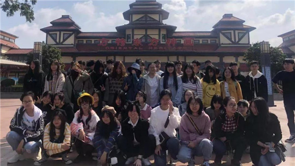 2019第一批學(xué)生秋游照(圖3)