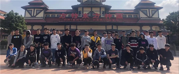 2019第一批學(xué)生秋游照(圖7)