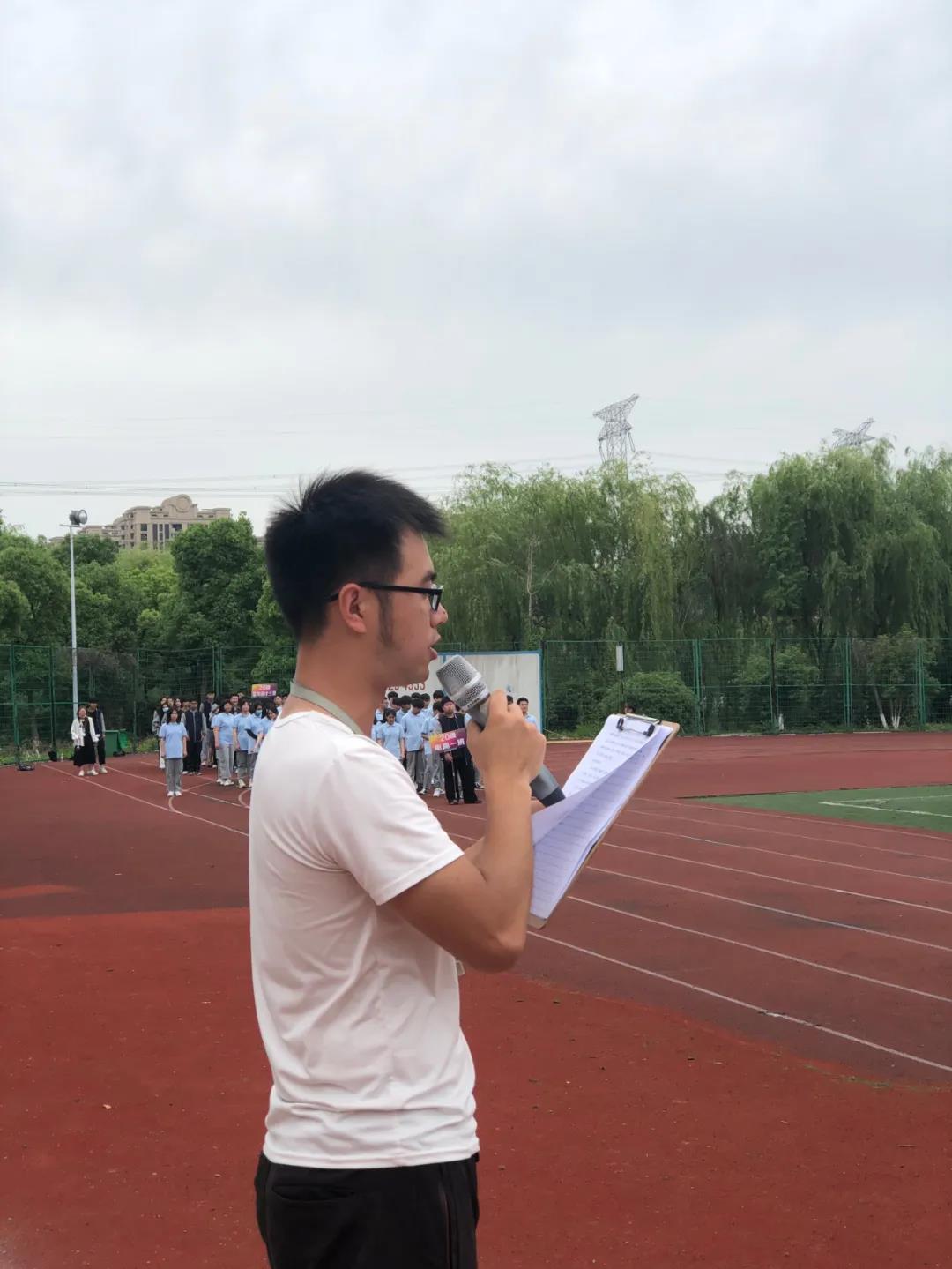 校園 | 高昂青春活力 大展團隊風采——塘棲校區(qū)舉行首屆廣播體操比賽