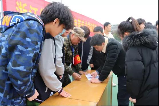 富陽校區(qū)拔河比賽