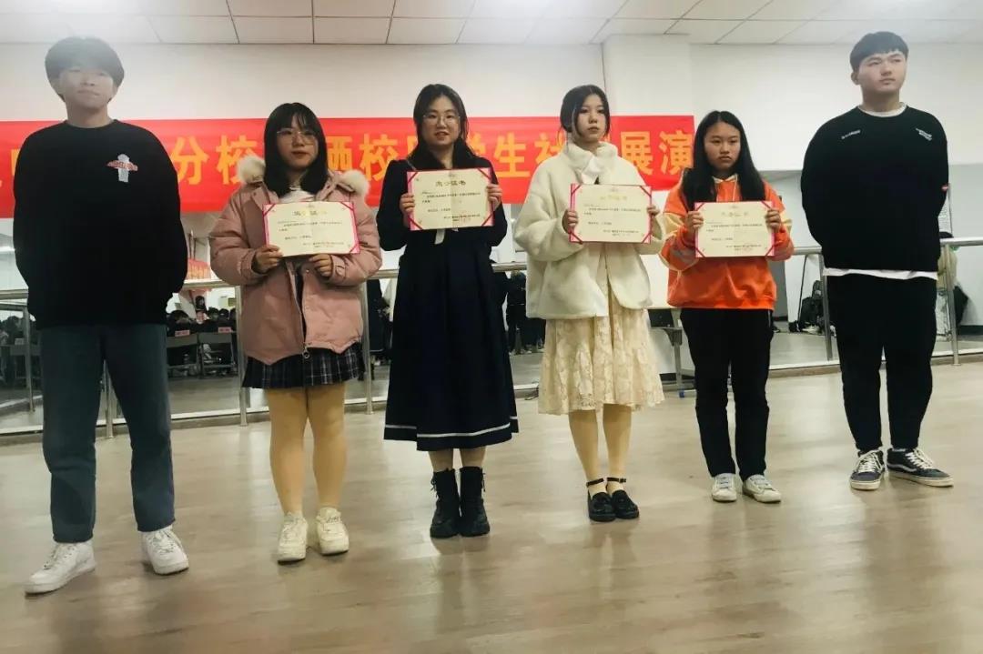 學(xué)生社團(tuán)展演(圖11)