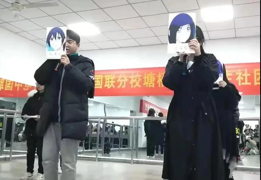 學(xué)生社團(tuán)展演(圖7)