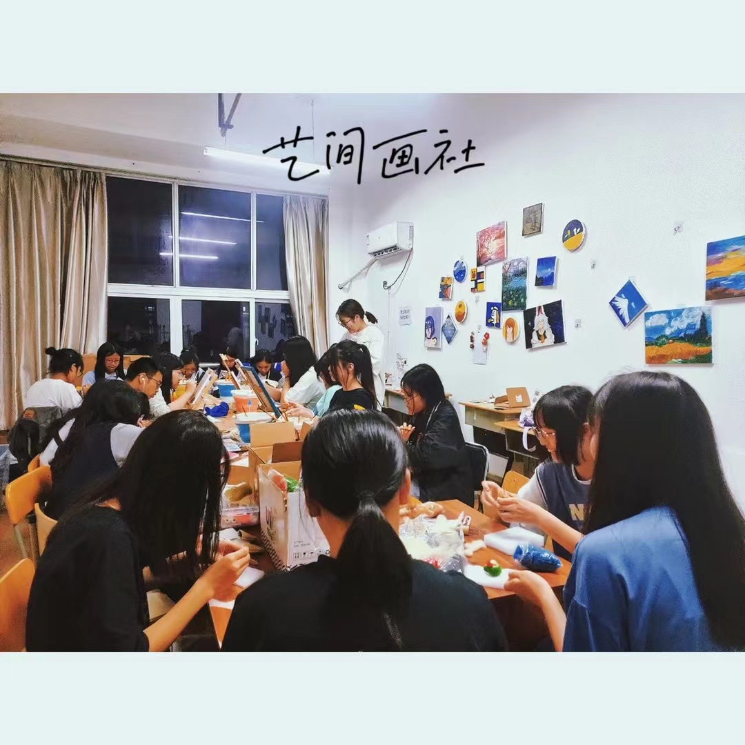 學(xué)校社團-藝美畫社(圖10)