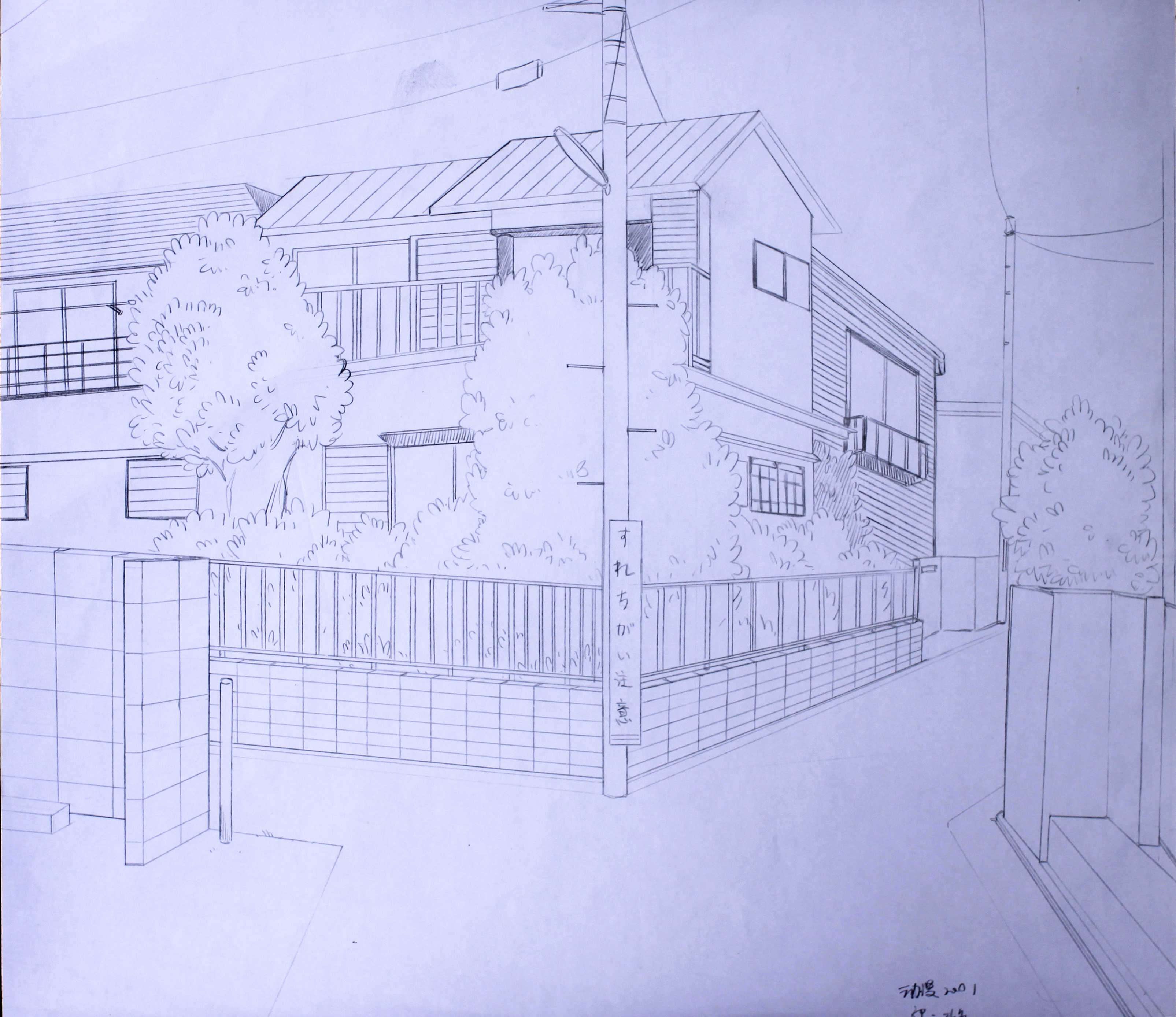 室內設計作品(圖5)