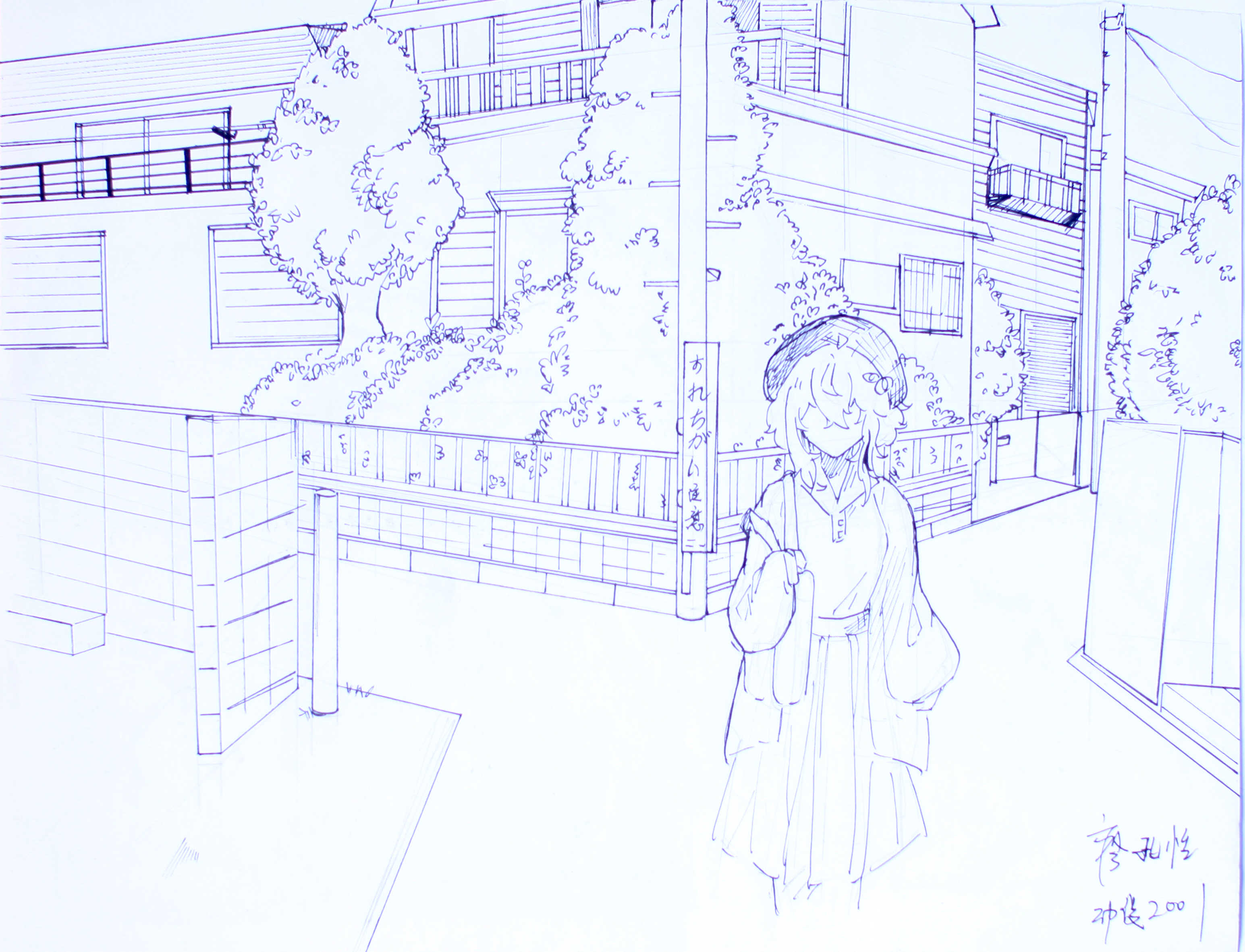 室內設計作品(圖28)