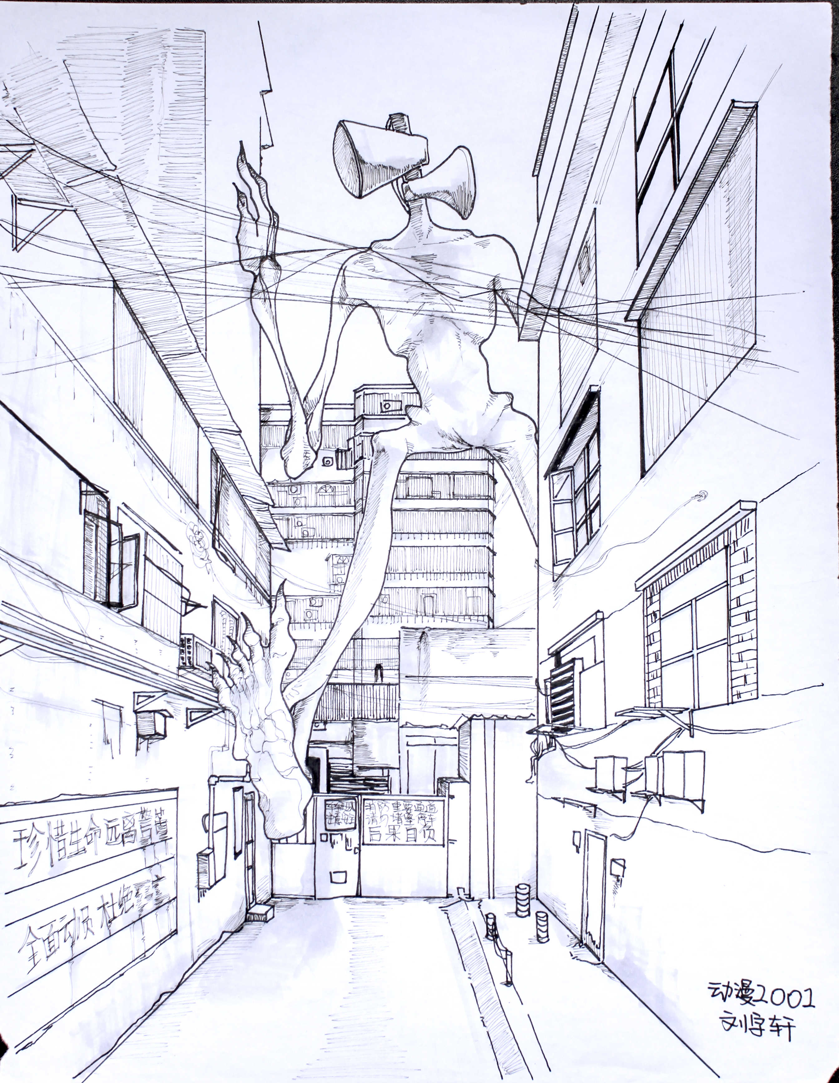 室內設計作品(圖30)