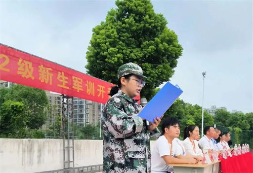 2022塘棲軍訓(xùn)(圖4)