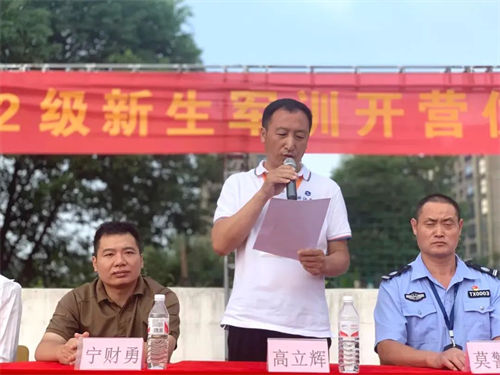 2022塘棲軍訓(xùn)(圖1)