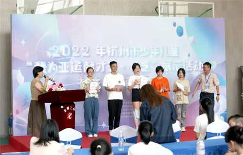 我為亞運獻才藝活動(圖3)