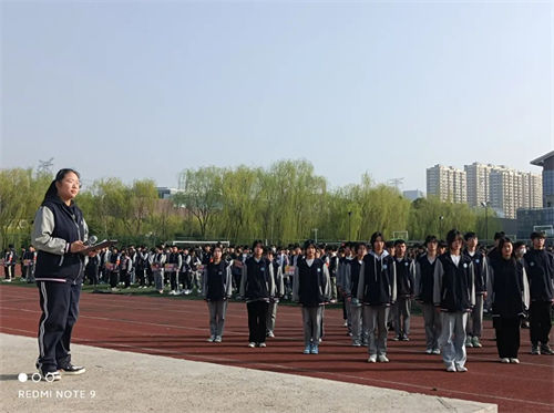 塘棲升旗儀式(圖3)