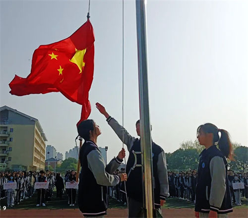 塘棲升旗儀式(圖2)