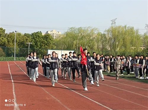 塘棲升旗儀式(圖1)