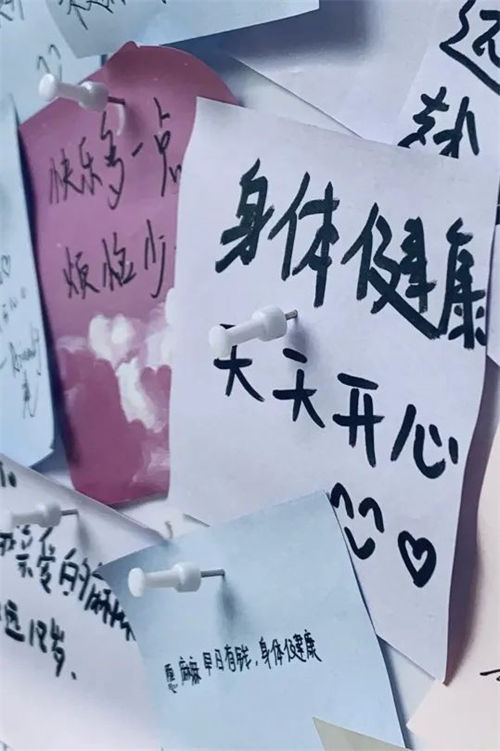 富陽母親節(jié)寄語(圖10)