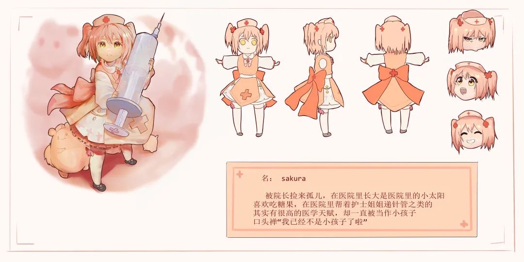 富陽學生作品(圖5)