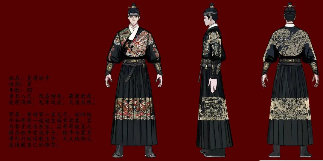 富陽學生作品(圖7)