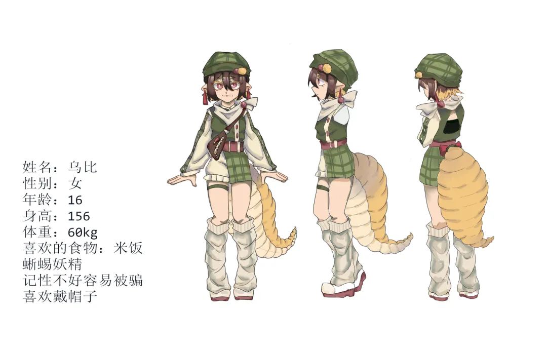 富陽學生作品(圖2)