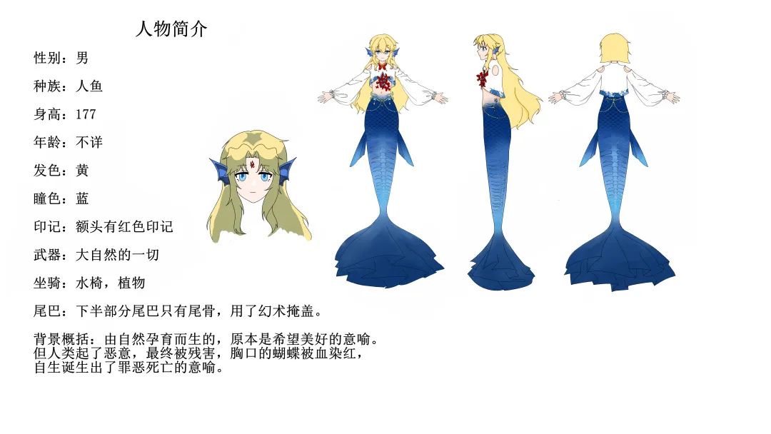 富陽學(xué)生作品(圖4)