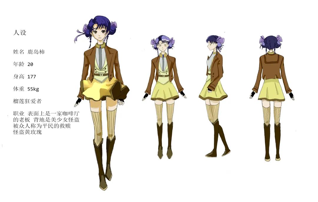 富陽學(xué)生作品(圖8)