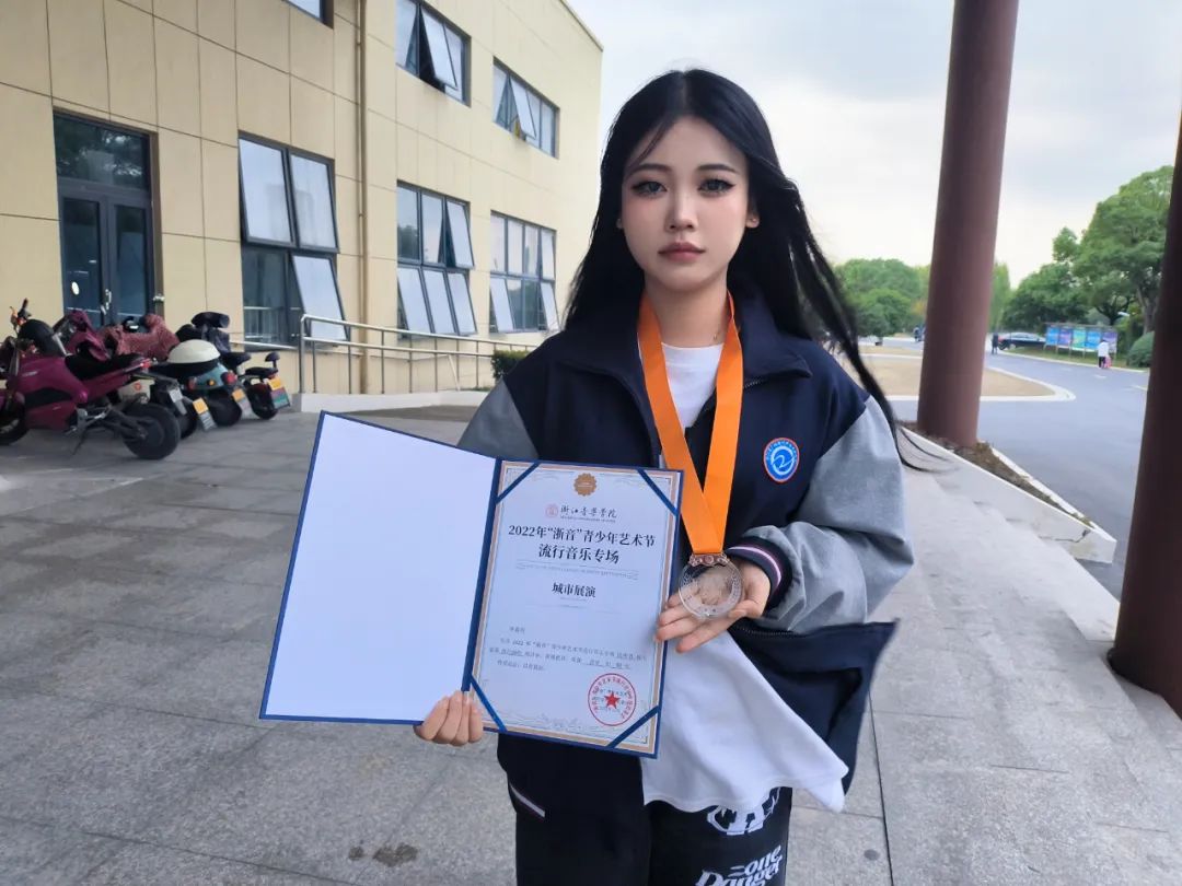 杭州青少年藝術(shù)節(jié)活動獲獎學(xué)生