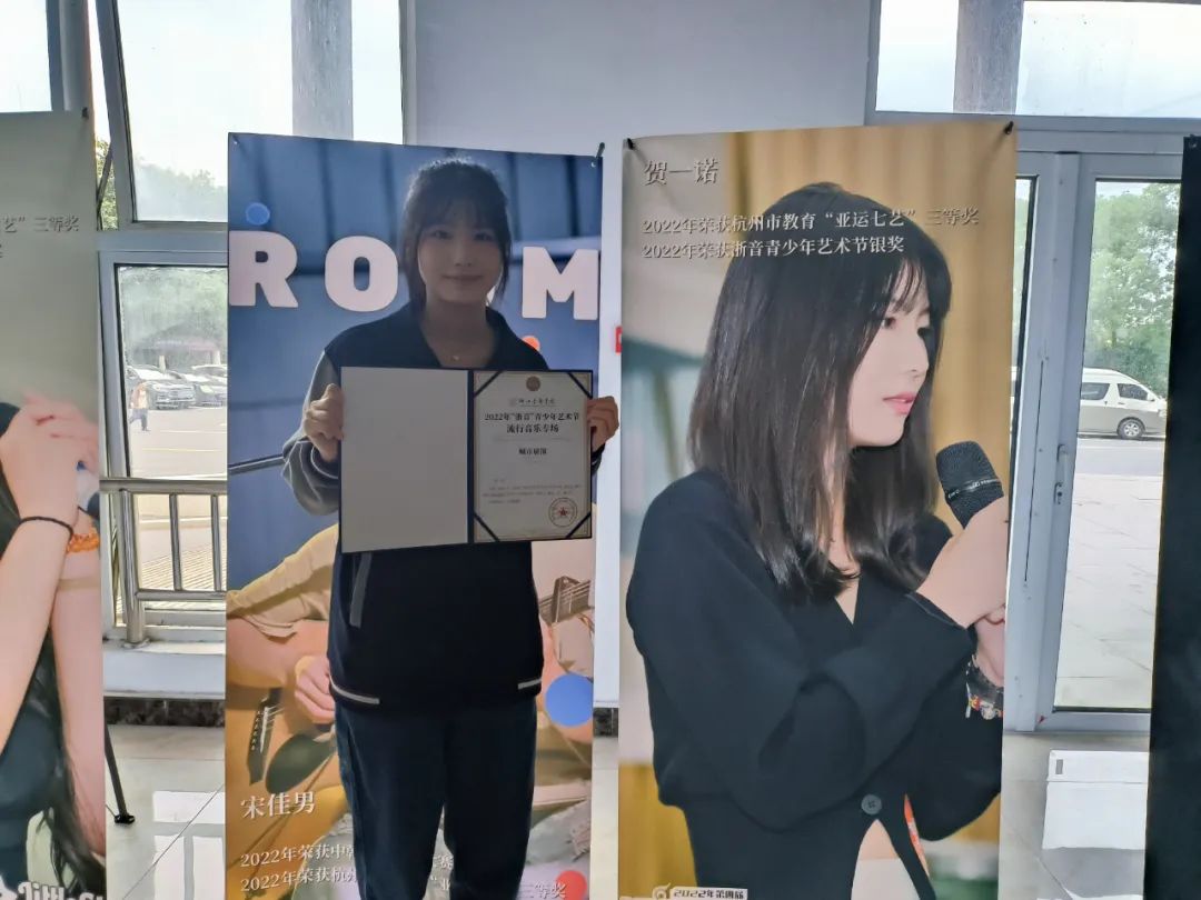 塘棲校區(qū)現(xiàn)代音樂社(圖2)