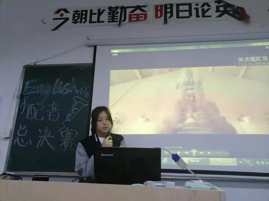 2021塘棲英語配音比賽(圖4)