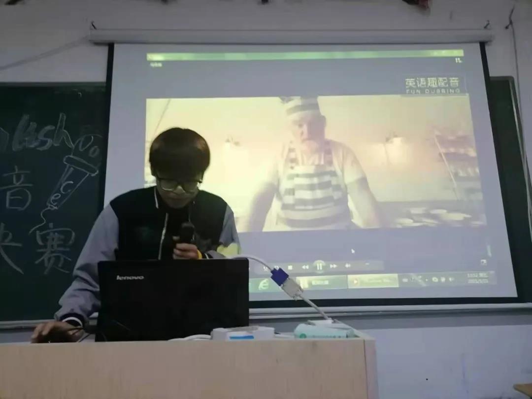 2021塘棲英語配音比賽(圖5)
