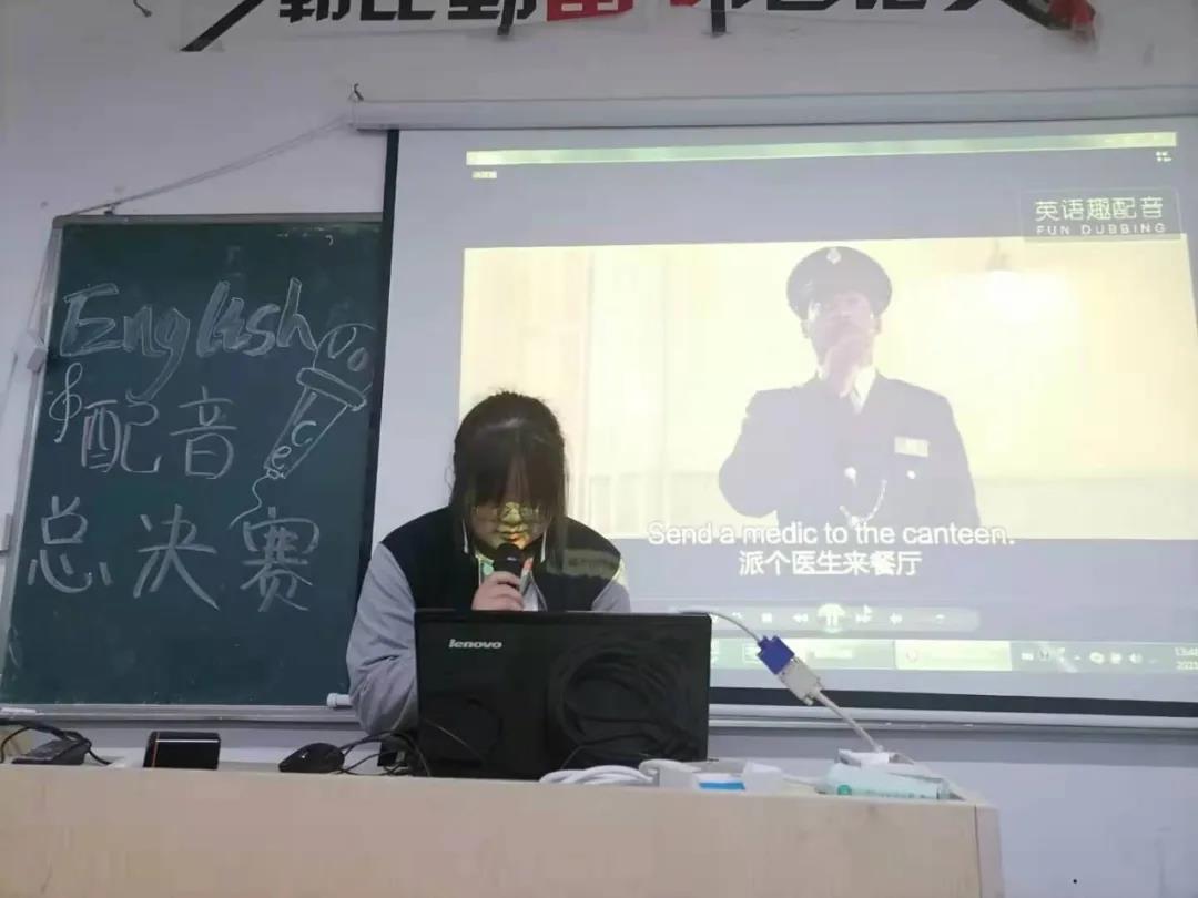 2021塘棲英語配音比賽(圖6)