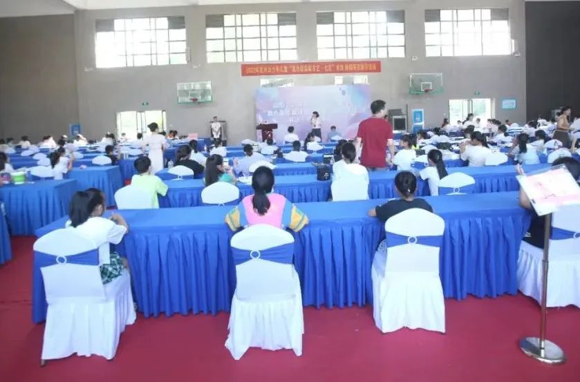 2022我為亞運獻(xiàn)才藝校外活動