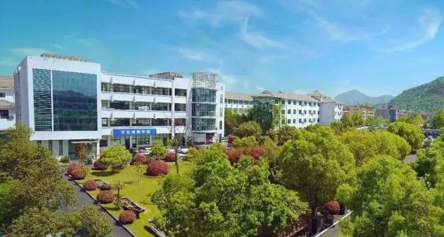 踔厲奮發(fā) 繼往開來——我校富陽校區(qū)召開2022-2023第二學期學生會動員會議暨