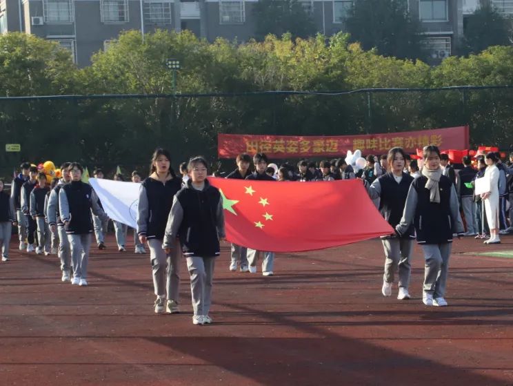 青春有夢 奮力拼搏——我校富陽校區(qū)第三屆學(xué)生運(yùn)動(dòng)會(huì)開幕